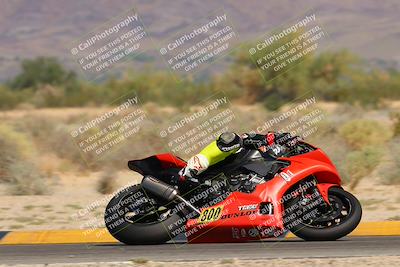 media/Oct-08-2023-CVMA (Sun) [[dbfe88ae3c]]/Race 5 Amateur Supersport Open/